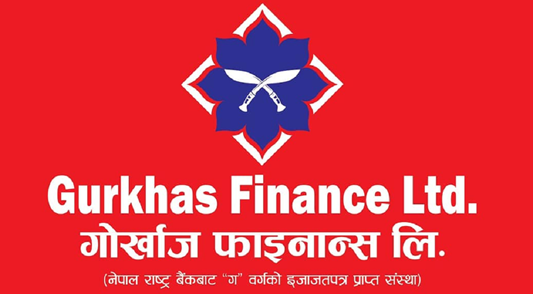 गोर्खाज फाइनान्सको सीईओमा ज्ञानेन्द्र इवाहाङ नियुक्त
